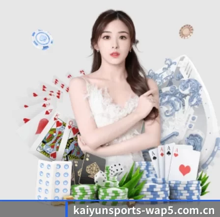开云体育官网版 APP