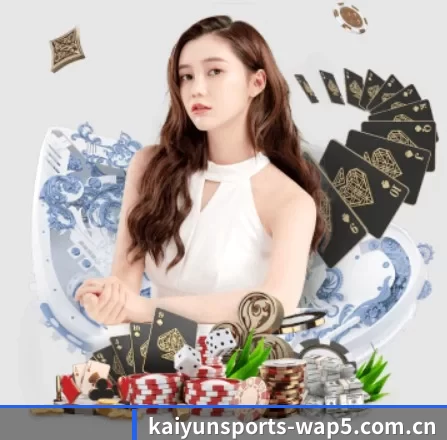 开云体育官网版的方向